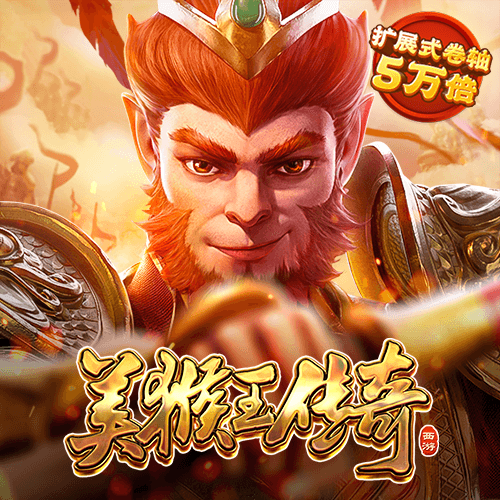 od体育官网在线
