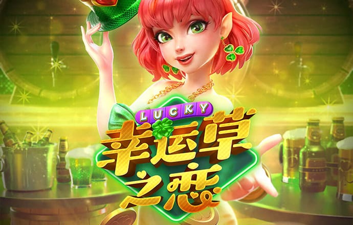 金年会娱乐平台