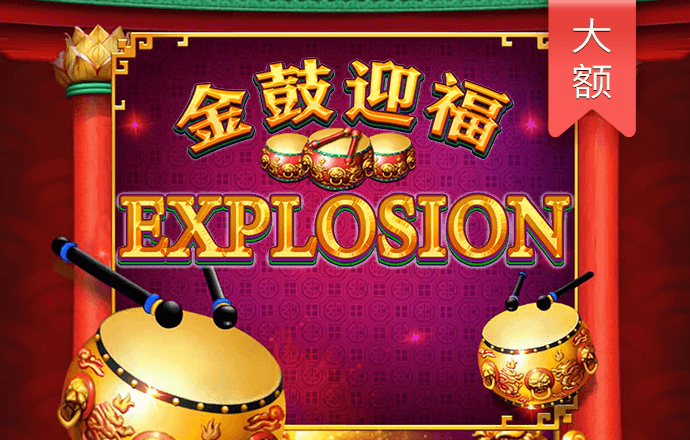 大众娱乐Welcome登陆