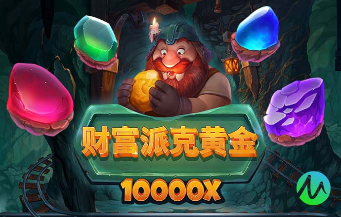 宝博体育APP官方网站官方网站