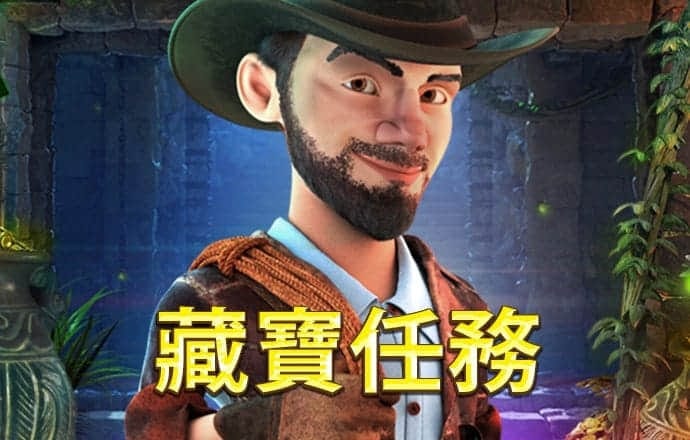 金莎国际app下载官网最新版