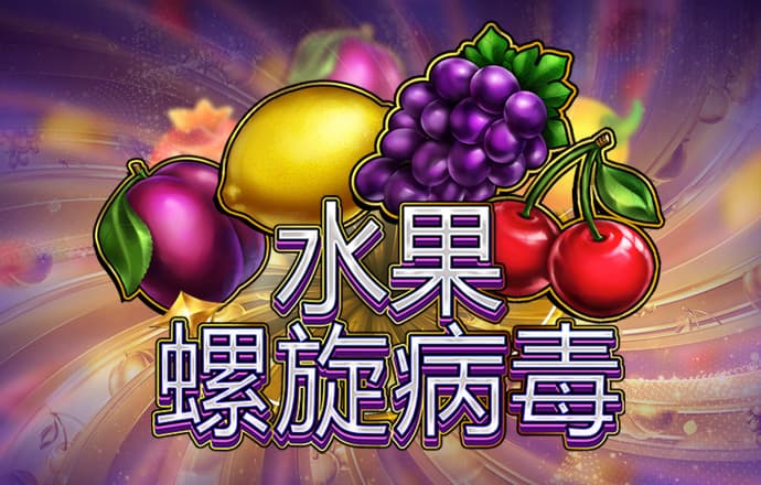 c7app官网版下载