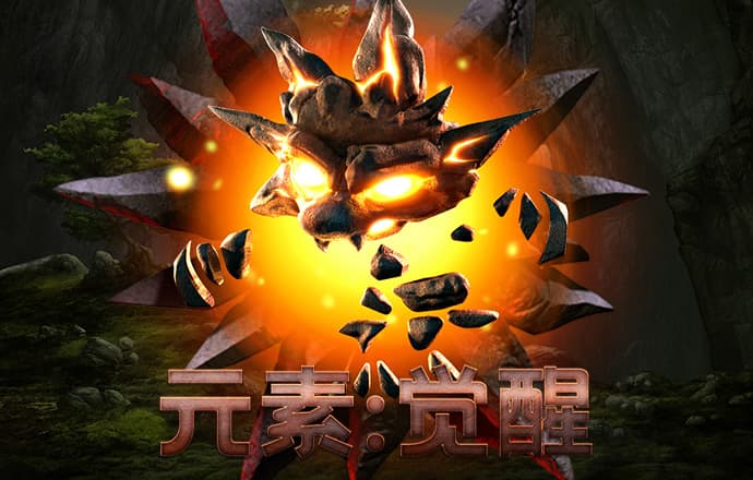 云博体育下载
